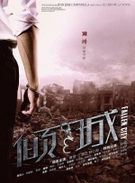 少妇 magnet:?xt=urn:btih m.cn