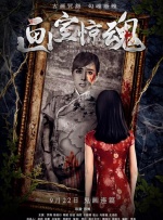 少妇 magnet:?xt=urn:btih m.cn